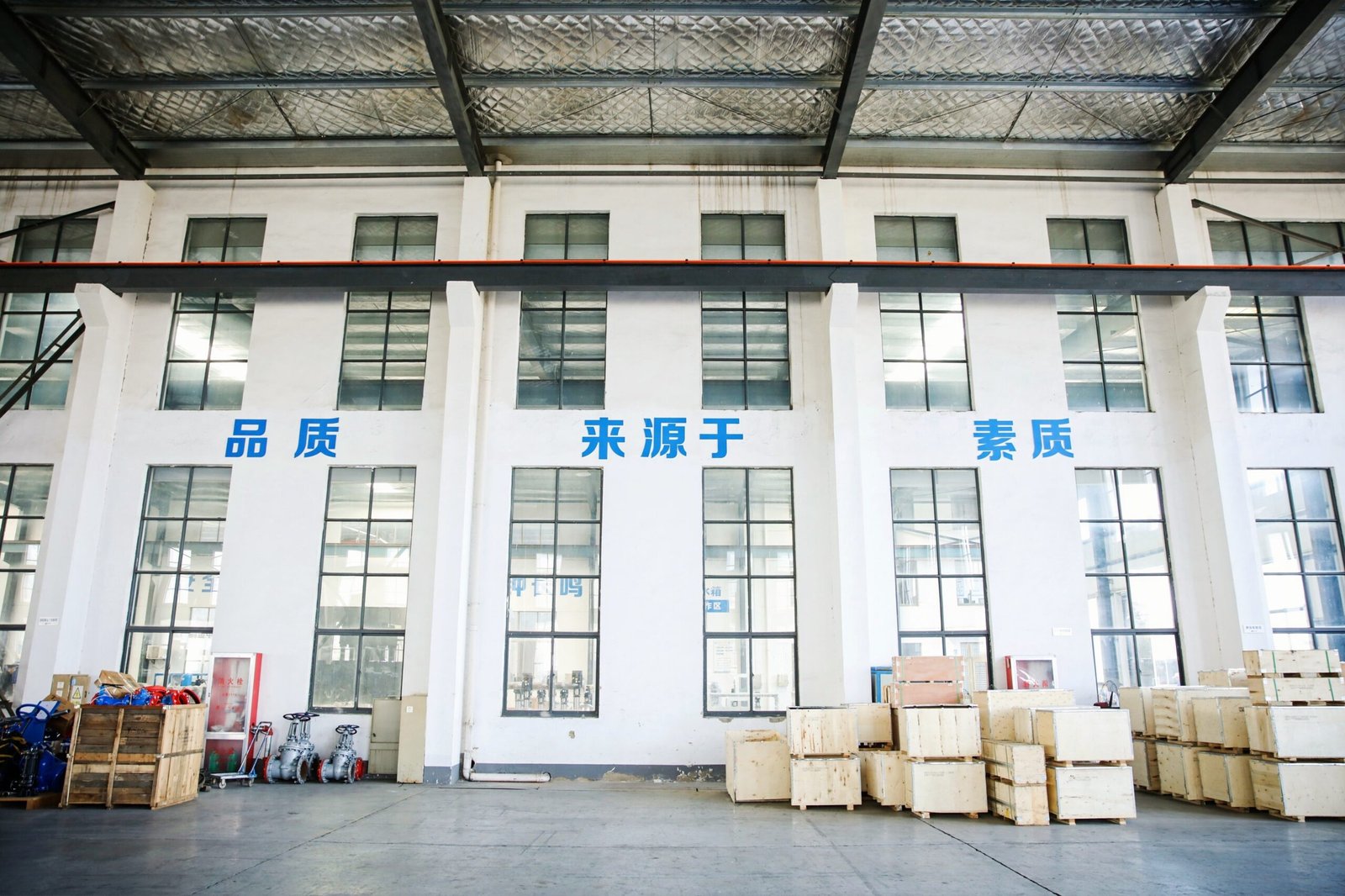 Fire Water Storage System