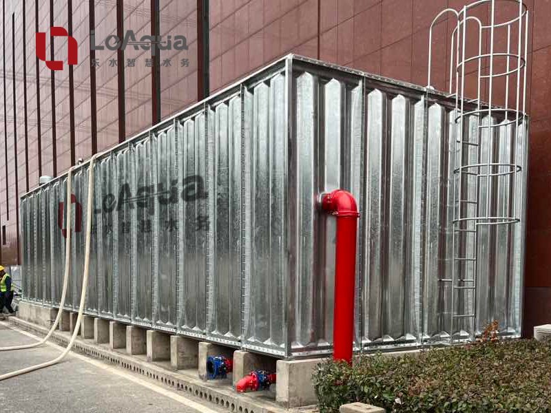 Power Company Water Tank Project