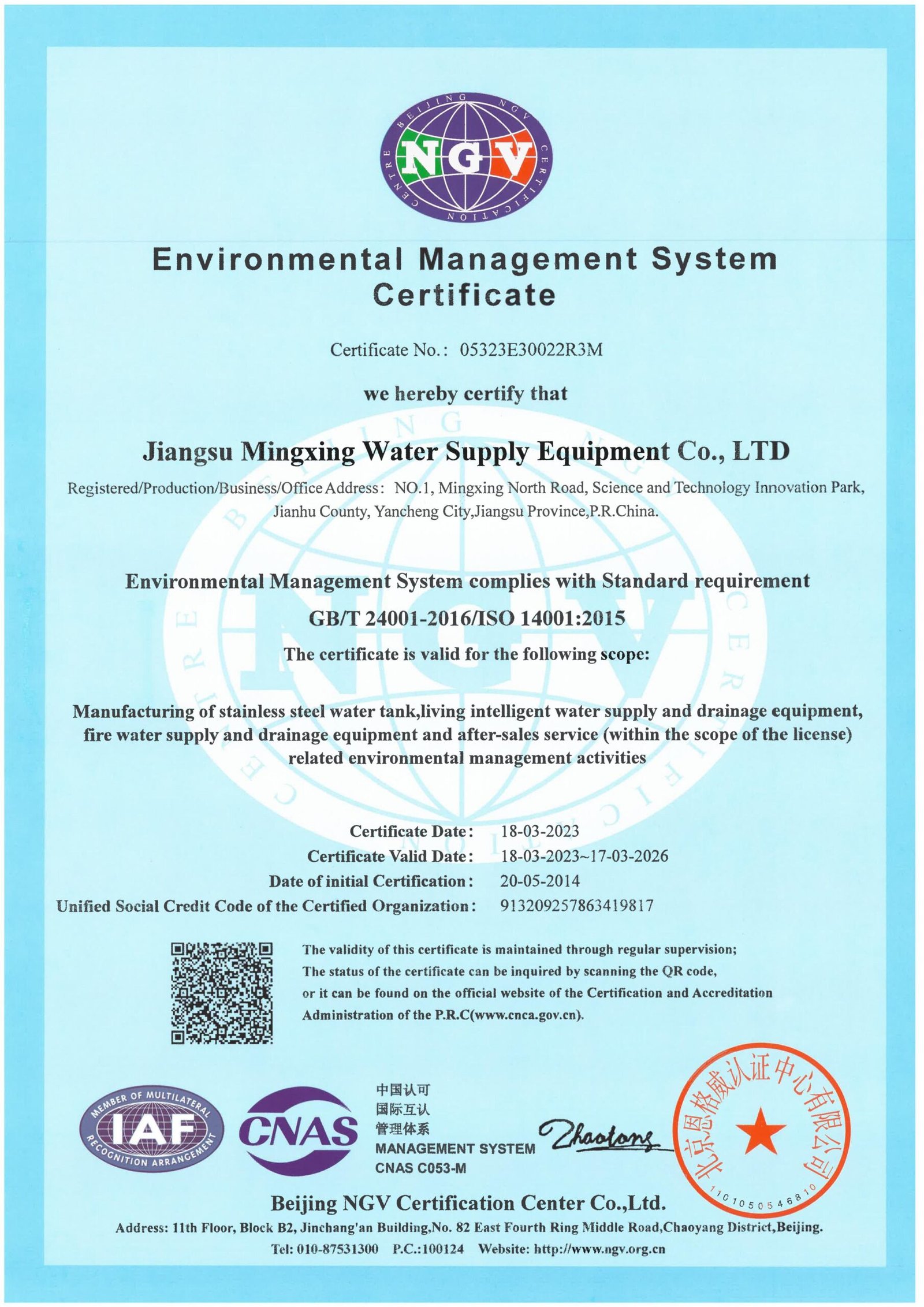 ISO 14001:2015
