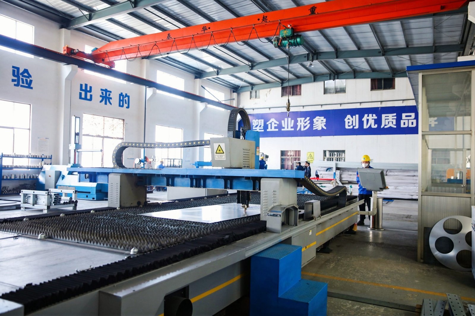 Leaqua Water Tank Manufacturer