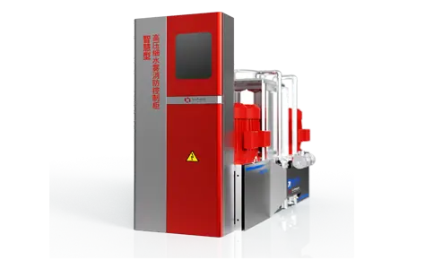 leaqua water mist system