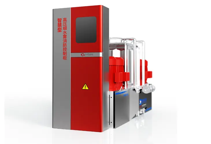 leaqua water mist system silder
