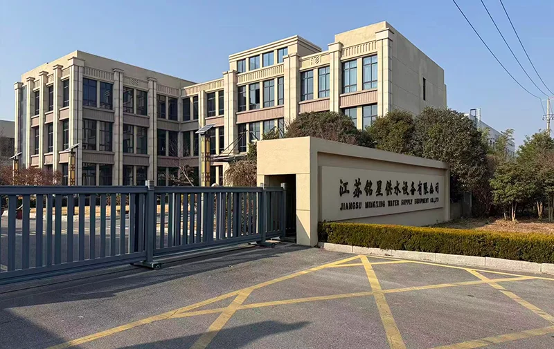 Gate of factory