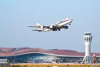 Applications of Water Mist System-Airport