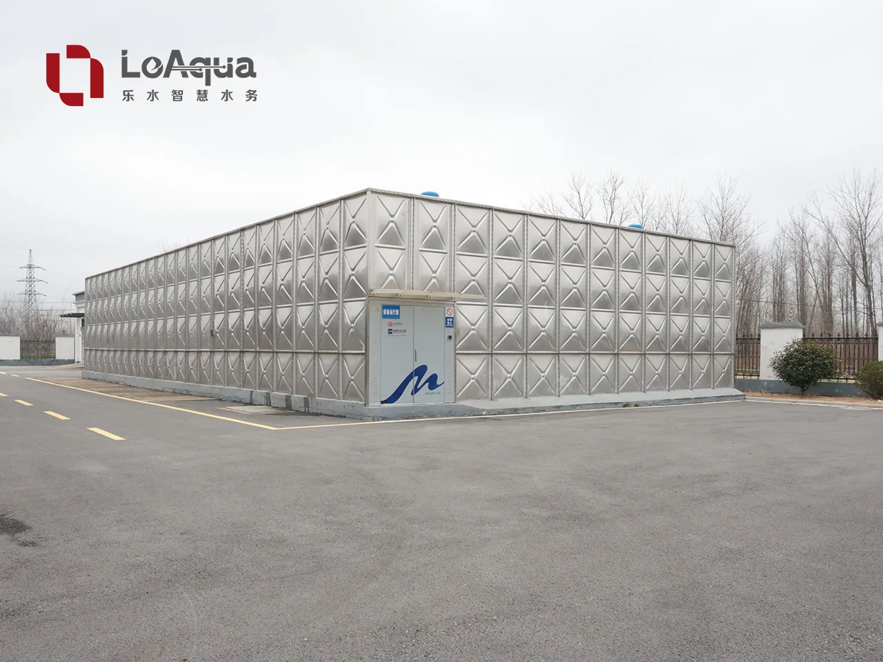 Smart Booster Pump Station for Regional Water Supply